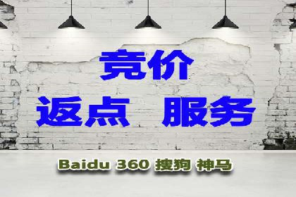 娱乐业SEM外包服务的多维度营销策略