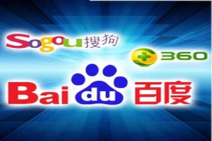 竞价广告的秘密武器：SEM推广的五大成功案例