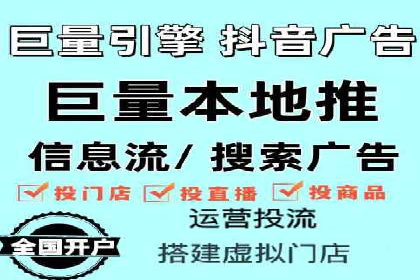竞价推广策略解析：实战案例分析